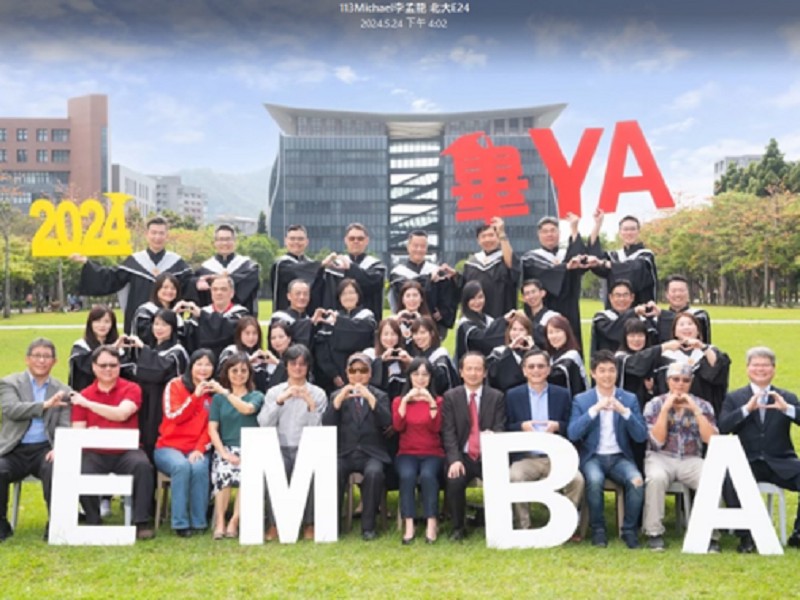 EMBA24 曾淑玲